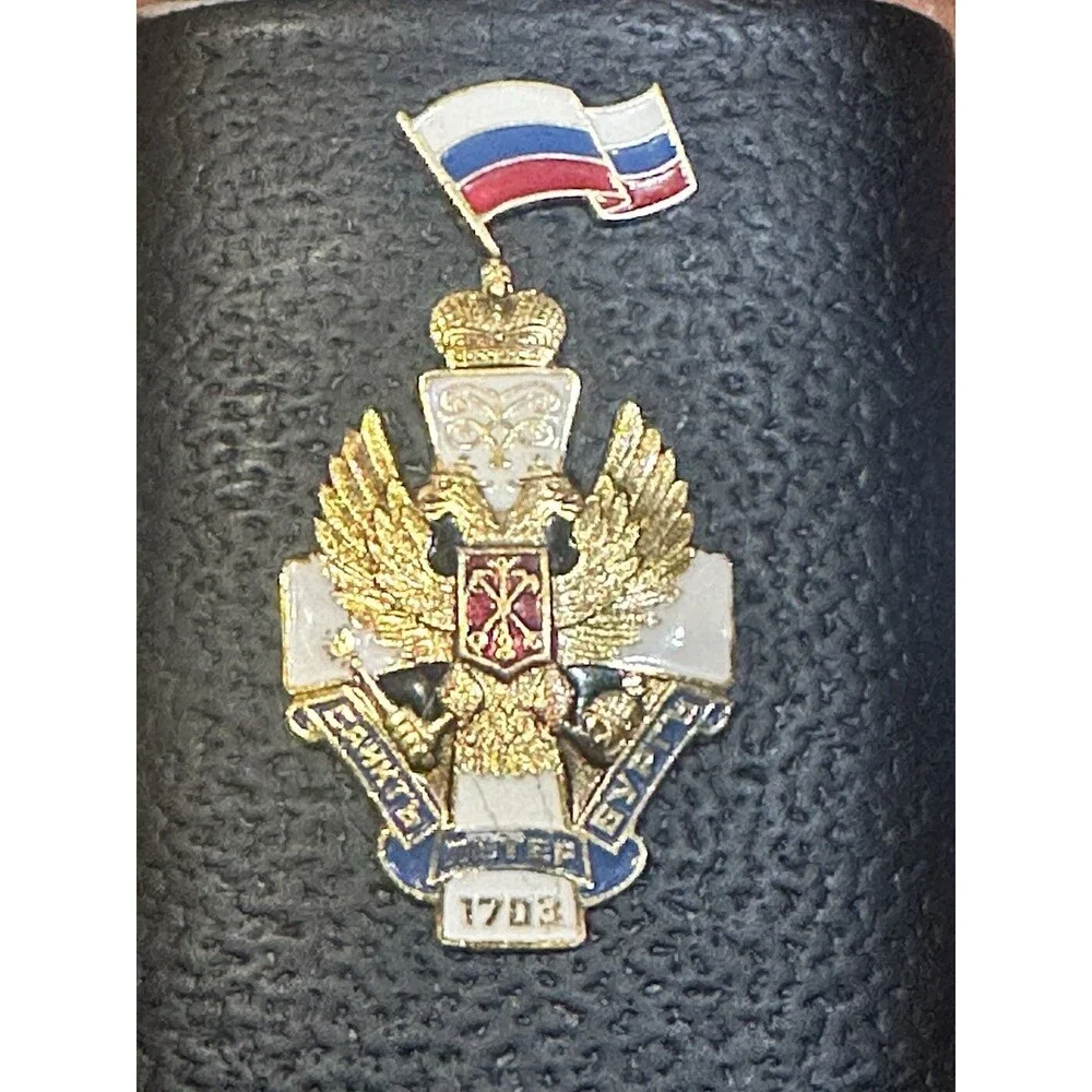 VTG Stainless Steel & Leather St Petersburg Russia CCCP Coat of Arms Hip Flask